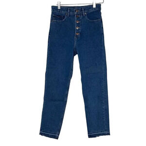 Express  MOM super high rise blue stretch‎ jeans cropped button fly raw hem